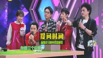 2017天涯娱乐圈爆料,揭秘娱乐圈不为人知的秘密与风波 第3张 2017天涯娱乐圈爆料,揭秘娱乐圈不为人知的秘密与风波 第3张