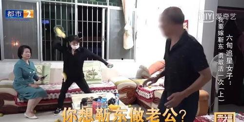 田亮老队友爆料了吗视频,爆料视频背后的惊人真相  第2张